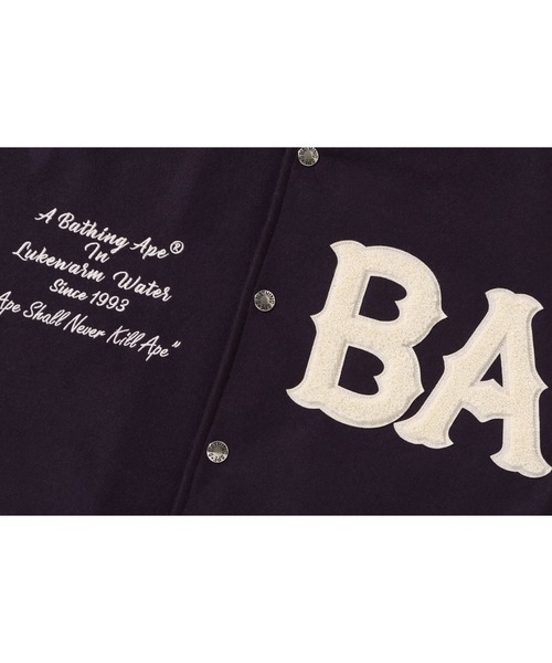 A BATHING APE VARSITY JACKET（スタジャン）｜A BATHING APE（ア