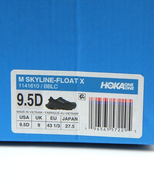 niko and...（ニコアンド）の「【HOKA ONE ONE(ホカ オネ オネ)】SKYLINE-FLOAT X（スニーカー・メンズ・オリーブ・27cm/27.5cm/26.5cm）」の15枚目の写真