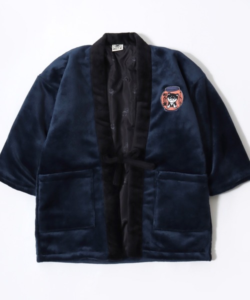 和んこ堂（ワンコドウ）の「和んこ堂 ふわもこボアフリース半纏/ちゃんちゃんこ/ワンポイント刺繍/和柄（ガウン/バスローブ・メンズ・チャコールグレー/ブラック/ブラウン/ネイビー系1/ネイビー系2/ネイビー系3・M-L）」の6枚目の写真