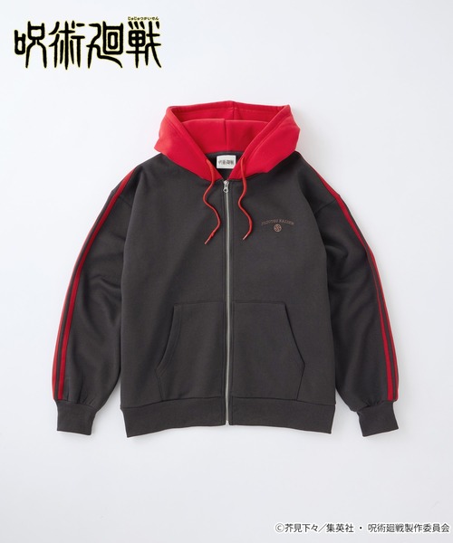 呪術廻戦（ジュジュツカイセン）の「【呪術廻戦】＜ZOZO期間限定販売＞サイドライン配色 オーバーサイズ 裏起毛ジップアップパーカー【セットアップ対応】（パーカー・メンズ・ブラック系/ブラック系2/ネイビー系・M/L）」の14枚目の写真