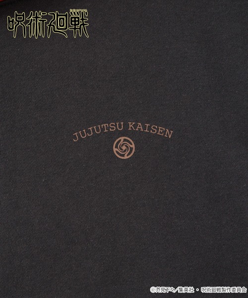 呪術廻戦（ジュジュツカイセン）の「【呪術廻戦】＜ZOZO期間限定販売＞サイドライン配色 オーバーサイズ 裏起毛ジップアップパーカー【セットアップ対応】（パーカー・メンズ・ブラック系/ブラック系2/ネイビー系・M/L）」の17枚目の写真