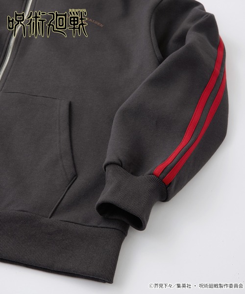呪術廻戦（ジュジュツカイセン）の「【呪術廻戦】＜ZOZO期間限定販売＞サイドライン配色 オーバーサイズ 裏起毛ジップアップパーカー【セットアップ対応】（パーカー・メンズ・ブラック系/ブラック系2/ネイビー系・M/L）」の18枚目の写真