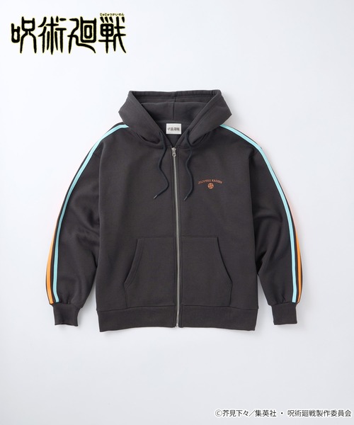 呪術廻戦（ジュジュツカイセン）の「【呪術廻戦】＜ZOZO期間限定販売＞サイドライン配色 オーバーサイズ 裏起毛ジップアップパーカー【セットアップ対応】（パーカー・メンズ・ブラック系/ブラック系2/ネイビー系・M/L）」の19枚目の写真