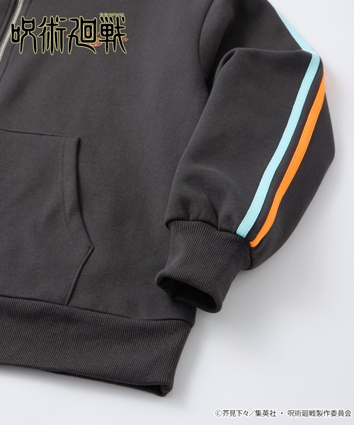 呪術廻戦（ジュジュツカイセン）の「【呪術廻戦】＜ZOZO期間限定販売＞サイドライン配色 オーバーサイズ 裏起毛ジップアップパーカー【セットアップ対応】（パーカー・メンズ・ブラック系/ブラック系2/ネイビー系・M/L）」の22枚目の写真