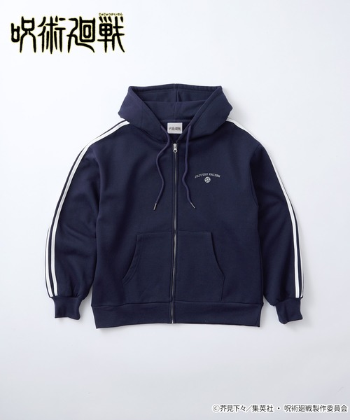 boxraw hoodie セットアップ ミッドナイトネイビー 【夏限定価格】 呪術廻戦】＜ZOZO期間限定販売＞サイドライン配色 オーバーサイズ 裏