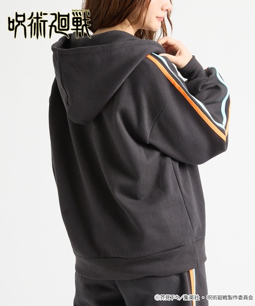 呪術廻戦（ジュジュツカイセン）の「【呪術廻戦】＜ZOZO期間限定販売＞サイドライン配色 オーバーサイズ 裏起毛ジップアップパーカー【セットアップ対応】（パーカー・メンズ・ブラック系/ブラック系2/ネイビー系・M/L）」の4枚目の写真