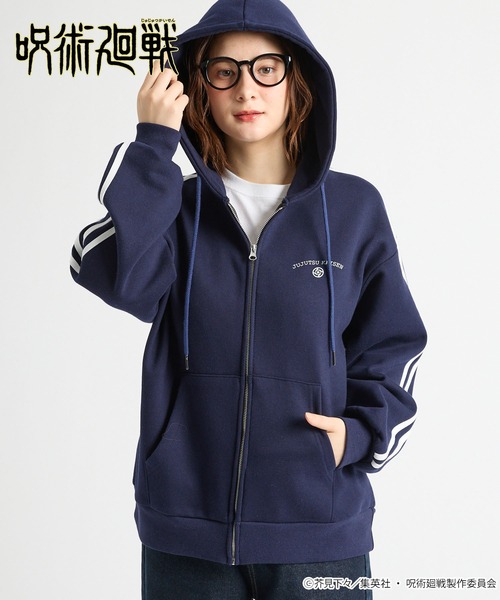 呪術廻戦（ジュジュツカイセン）の「【呪術廻戦】＜ZOZO期間限定販売＞サイドライン配色 オーバーサイズ 裏起毛ジップアップパーカー【セットアップ対応】（パーカー・メンズ・ブラック系/ブラック系2/ネイビー系・M/L）」の7枚目の写真