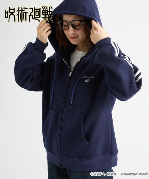 呪術廻戦（ジュジュツカイセン）の「【呪術廻戦】＜ZOZO期間限定販売＞サイドライン配色 オーバーサイズ 裏起毛ジップアップパーカー【セットアップ対応】（パーカー・メンズ・ブラック系/ブラック系2/ネイビー系・M/L）」の8枚目の写真