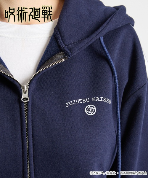 呪術廻戦（ジュジュツカイセン）の「【呪術廻戦】＜ZOZO期間限定販売＞サイドライン配色 オーバーサイズ 裏起毛ジップアップパーカー【セットアップ対応】（パーカー・メンズ・ブラック系/ブラック系2/ネイビー系・M/L）」の10枚目の写真