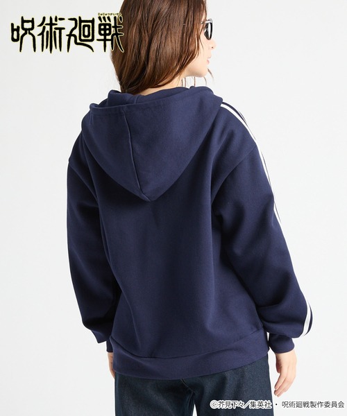 呪術廻戦（ジュジュツカイセン）の「【呪術廻戦】＜ZOZO期間限定販売＞サイドライン配色 オーバーサイズ 裏起毛ジップアップパーカー【セットアップ対応】（パーカー・メンズ・ブラック系/ブラック系2/ネイビー系・M/L）」の11枚目の写真