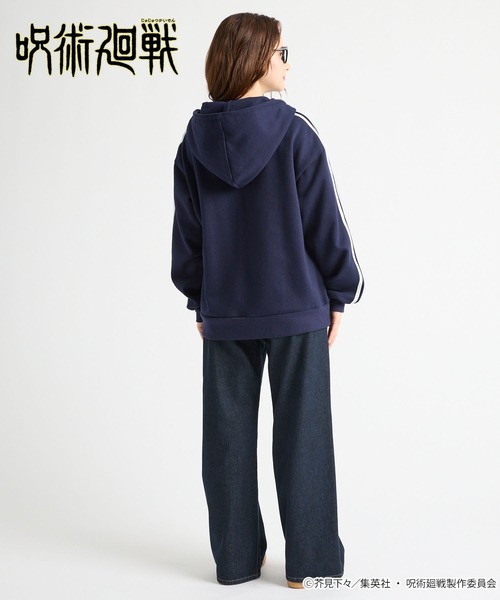boxraw hoodie セットアップ ミッドナイトネイビー 【夏限定価格】 呪術廻戦】＜ZOZO期間限定販売＞サイドライン配色 オーバーサイズ 裏