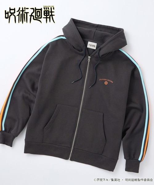 呪術廻戦】＜ZOZO期間限定販売＞サイドライン配色 オーバーサイズ 裏