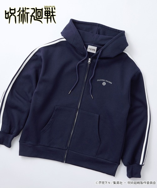 呪術廻戦】＜ZOZO期間限定販売＞サイドライン配色 オーバーサイズ 裏