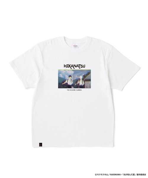 光が死んだ夏 x ZOZOTOWN Tシャツ（Tシャツ/カットソー）｜ZOZOSPOT