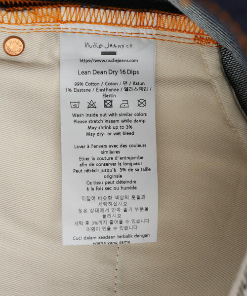 Nudie Jeans(ヌーディージーンズ)の「NUDIE JEANS/ヌーディー ジーンズ/LEAN DEAN Dry 16 Dips /リーンディーン スリムテーパード(デニムパンツ・メンズ・その他4・32/33/34/29/30/31/36)」の15枚目の写真