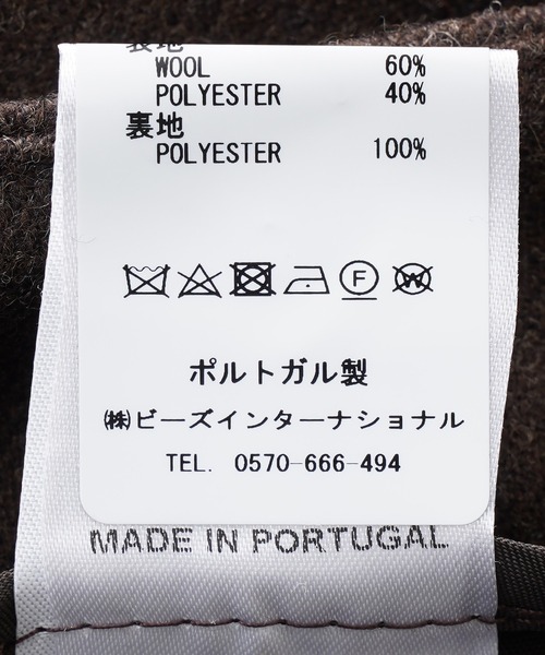 styles(スタイルス)の「WALK IN PARIS BROWN wool suit pants 24FW BROWN PANTS(その他パンツ・メンズ・ブラウン・30inch/32inch)」の6枚目の写真