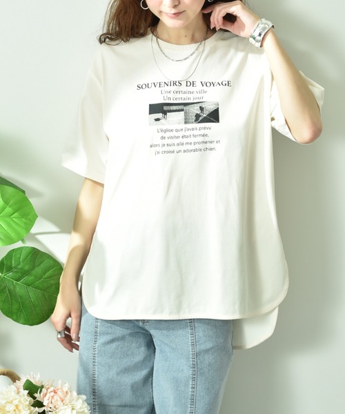 INTERPLANET(インタープラネット)の「【接触冷感・吸水速乾】フォトロゴTシャツ(Tシャツ/カットソー・レディース・ベージュ/ブラック/オフホワイト・FREE)」の1枚目の写真