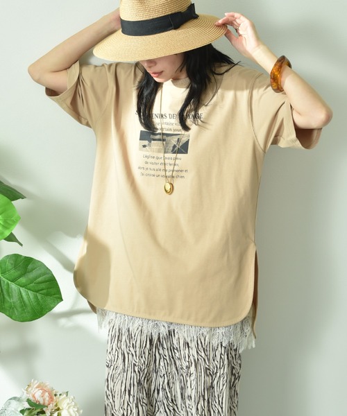 INTERPLANET(インタープラネット)の「【接触冷感・吸水速乾】フォトロゴTシャツ(Tシャツ/カットソー・レディース・ベージュ/ブラック/オフホワイト・FREE)」の16枚目の写真