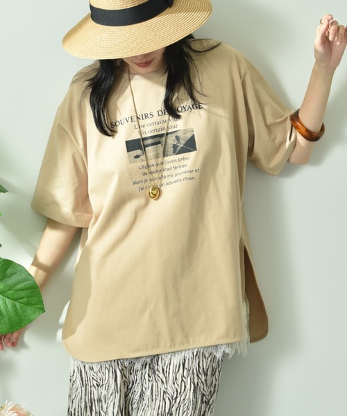 INTERPLANET(インタープラネット)の「【接触冷感・吸水速乾】フォトロゴTシャツ(Tシャツ/カットソー・レディース・ベージュ/ブラック/オフホワイト・FREE)」の17枚目の写真