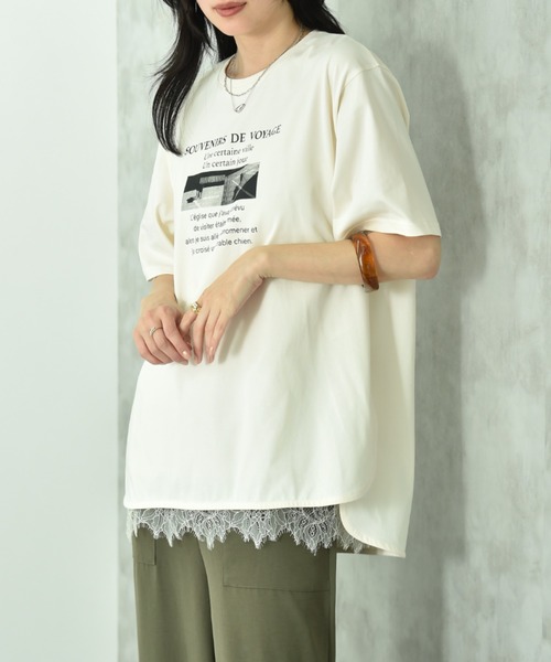 INTERPLANET(インタープラネット)の「【接触冷感・吸水速乾】フォトロゴTシャツ(Tシャツ/カットソー・レディース・ベージュ/ブラック/オフホワイト・FREE)」の8枚目の写真