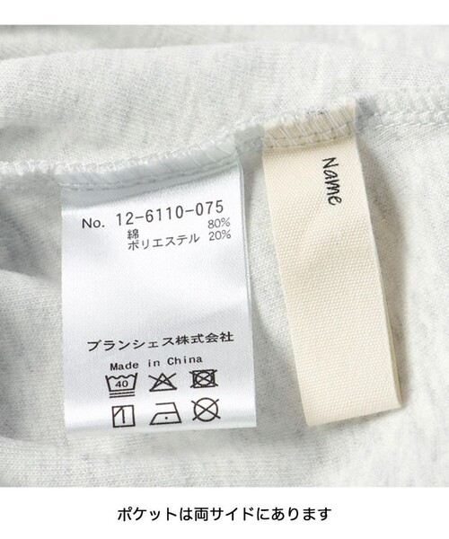 BRANSHES（ブランシェス）の「ハート釦カーディガン（カーディガン/ボレロ・キッズ・ライトグレー/ピンク・120/130/100/90/140/110/150）」の5枚目の写真