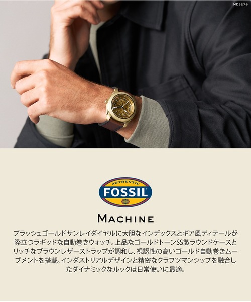 FOSSIL(フォッシル)の「フォッシル 腕時計 メンズ アナログ レザー ME3278(アナログ腕時計・メンズ・ブラウン・FREE)」の12枚目の写真