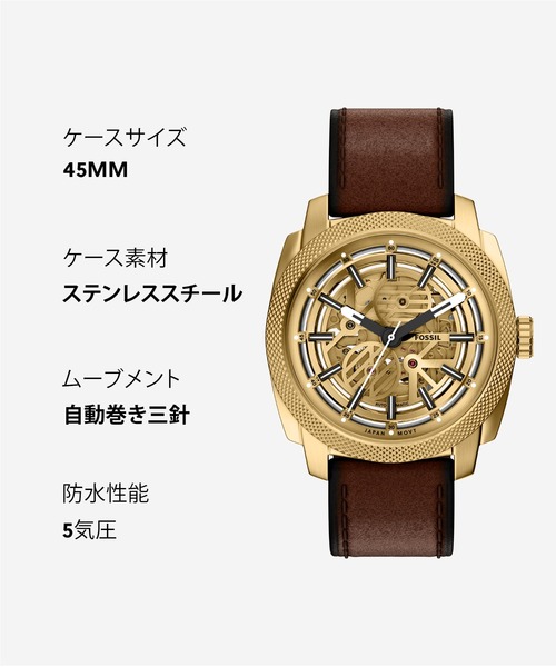 FOSSIL(フォッシル)の「フォッシル 腕時計 メンズ アナログ レザー ME3278(アナログ腕時計・メンズ・ブラウン・FREE)」の13枚目の写真