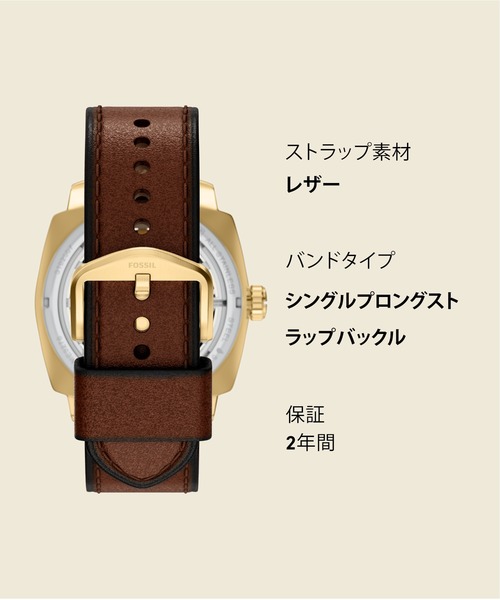 FOSSIL(フォッシル)の「フォッシル 腕時計 メンズ アナログ レザー ME3278(アナログ腕時計・メンズ・ブラウン・FREE)」の14枚目の写真