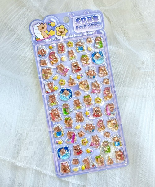 3Dぷっくりカピバラシール（ステッカー/テープ）｜LAC-VERT（ラック