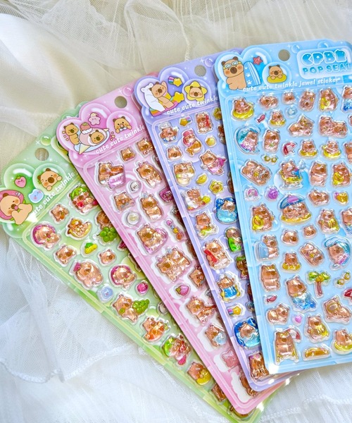 3Dぷっくりカピバラシール（ステッカー/テープ）｜LAC-VERT（ラック