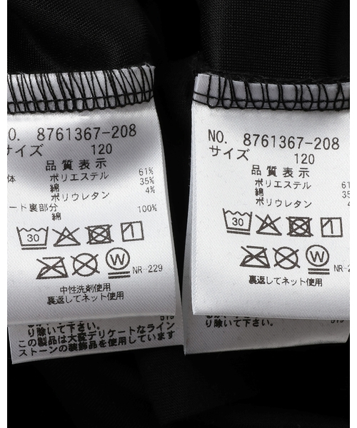 73202938_15