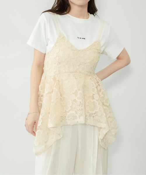 on:nue（オンニュ）の「【on:nue】[着用動画あり！] フラワー刺繍ペプラムビスチェ（キャミソール・レディース・アイボリー/ブラウン・FREE）」の3枚目の写真