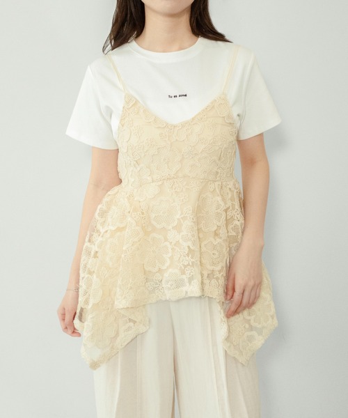 on:nue（オンニュ）の「【on:nue】[着用動画あり！] フラワー刺繍ペプラムビスチェ（キャミソール・レディース・アイボリー/ブラウン・FREE）」の6枚目の写真