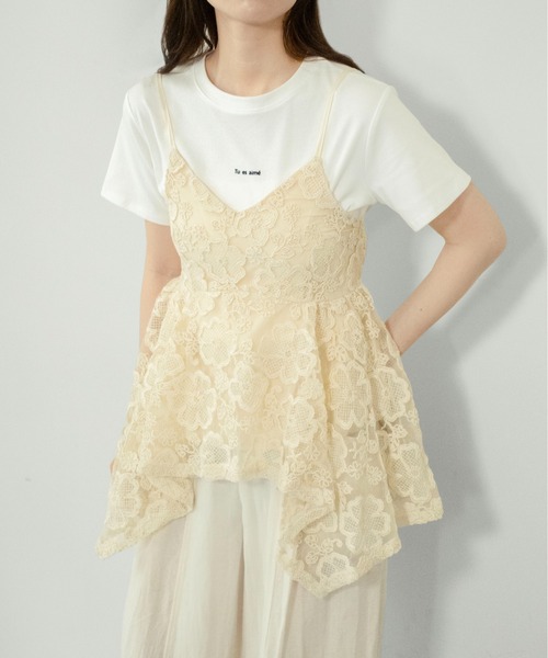 on:nue（オンニュ）の「【on:nue】[着用動画あり！] フラワー刺繍ペプラムビスチェ（キャミソール・レディース・アイボリー/ブラウン・FREE）」の7枚目の写真