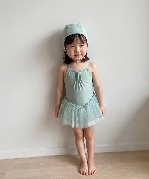 aimoha(アイモハ)の「【aimoha-KIDS-】チュールワンピース水着(スイムキャップ付き) (SS)(水着・キッズ・グリーン/ピンク・100/120/110)」の1枚目の写真