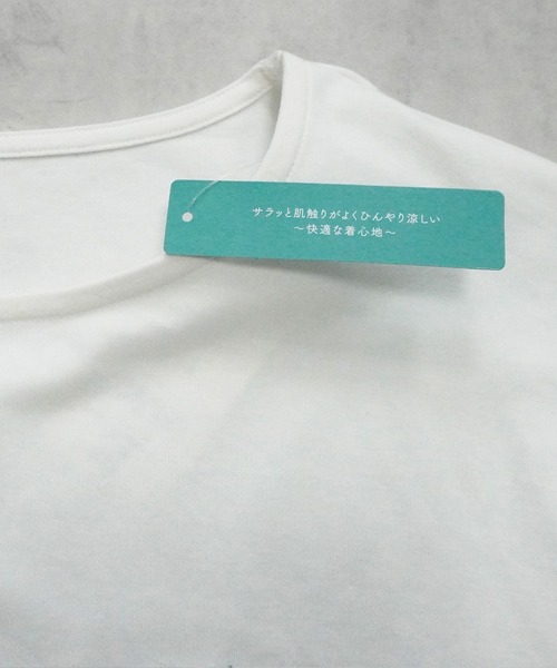 SELECT LEVERY(セレクトリベリー)の「接触冷感クールタッチスムースTシャツ(Tシャツ/カットソー・レディース・グリーン/ブラウン/ブラック/オフホワイト・MEDIUM/LARGE)」の12枚目の写真