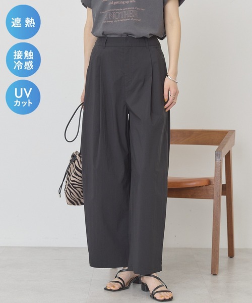 AMERICAN HOLIC(アメリカンホリック)の「【接触冷感・UVカット・遮熱・撥水加工】カーブチノパンツ(その他パンツ・レディース・モカ/ライトベージュ/ブラック・L/M)」の2枚目の写真