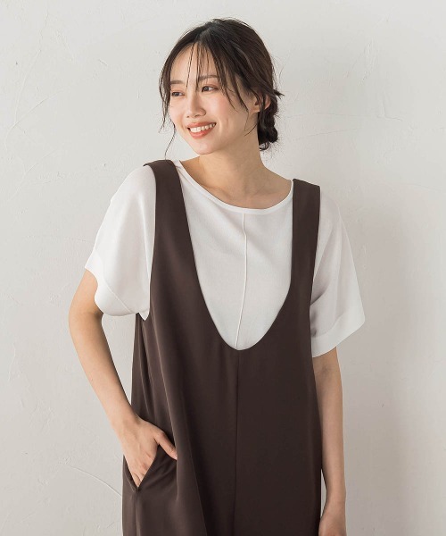 TODAYFUL（トゥデイフル）の「Halterneck Peplum Knit（ニット
