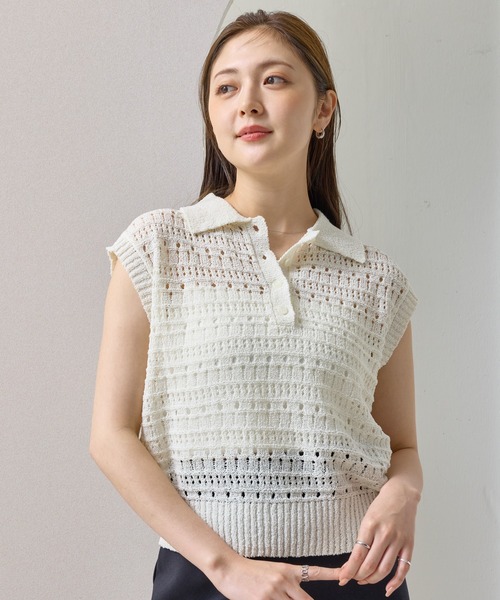 en CAnAF(エンカナフ)の「【抜け感漂う】ブークレー透かし編みポロニット トップス 半袖(ポロシャツ・レディース・ピンク/オフホワイト/ライム/ブラック・フリー)」の22枚目の写真