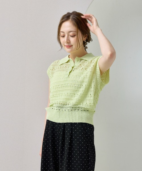 en CAnAF(エンカナフ)の「【抜け感漂う】ブークレー透かし編みポロニット トップス 半袖(ポロシャツ・レディース・ピンク/オフホワイト/ライム/ブラック・フリー)」の11枚目の写真