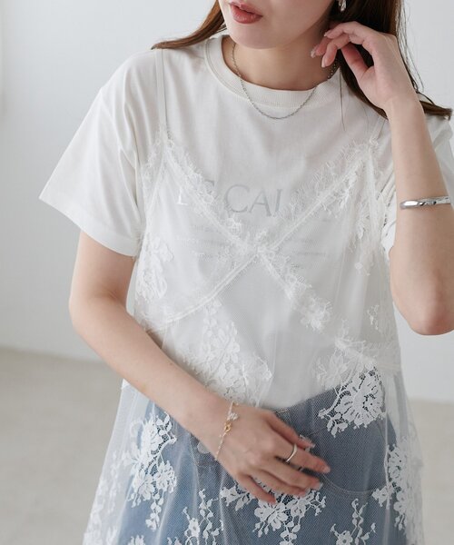 DISCOAT(ディスコート)の「アソートロゴ箔プリントTシャツ(Tシャツ/カットソー・レディース・サックスブルー/チャコールグレー/オフホワイト・FREE)」の16枚目の写真