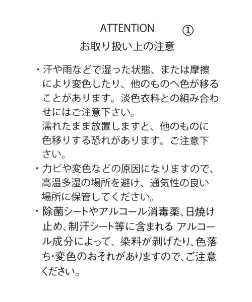 GLOBAL WORK(グローバルワーク)の「撥水軽量6Pリュック2/ 899445(バックパック/リュック・レディース・オフホワイト/ブラック/グレー・FREE)」の7枚目の写真