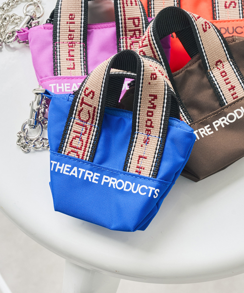 Spick & Span(スピックアンドスパン)の「THEATRE PRODUCTS / シアタープロダクツ MISSISSIPPI CHARM(キーケース/キーアクセサリー・レディース・ブラウン/パープル/ブルー/オレンジ・FREE)」の6枚目の写真