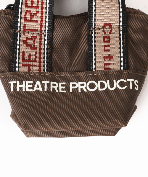 Spick & Span(スピックアンドスパン)の「THEATRE PRODUCTS / シアタープロダクツ MISSISSIPPI CHARM(キーケース/キーアクセサリー・レディース・ブラウン/パープル/ブルー/オレンジ・FREE)」の8枚目の写真