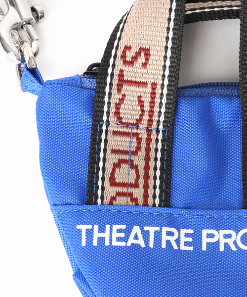 Spick & Span(スピックアンドスパン)の「THEATRE PRODUCTS / シアタープロダクツ MISSISSIPPI CHARM(キーケース/キーアクセサリー・レディース・ブラウン/パープル/ブルー/オレンジ・FREE)」の15枚目の写真