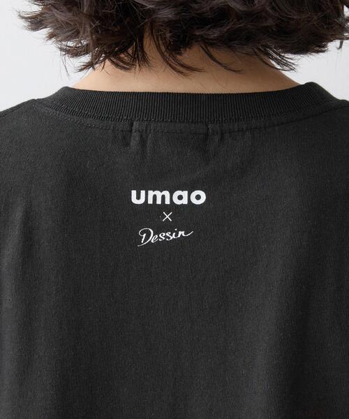 Dessin(デッサン)の「UMAO×Dessinコラボ プリントキャットフェイスT(Tシャツ/カットソー・レディース・ブラック/ホワイト系・01/02)」の7枚目の写真