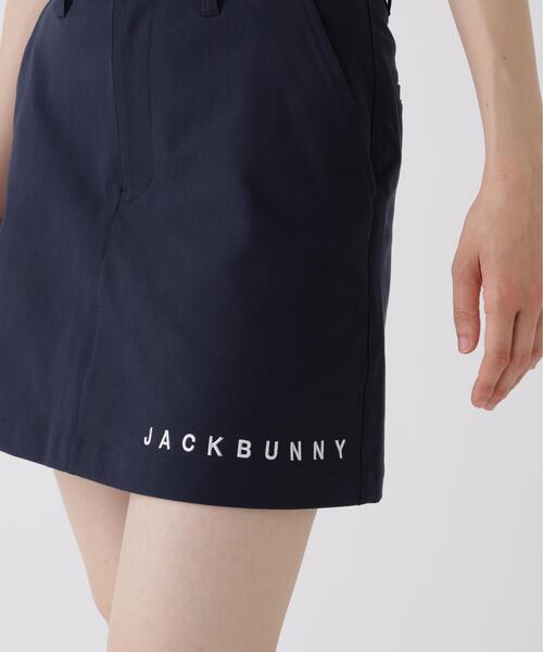 Jack Bunny!!(ジャックバニー)の「【Jack Bunny!!】SK9 (スケナイン) ストレッチチノスカート(スカート・レディース・ホワイト/ネイビー/ブラウン/イエロー・MEDIUM/LARGE/SMALL)」の15枚目の写真