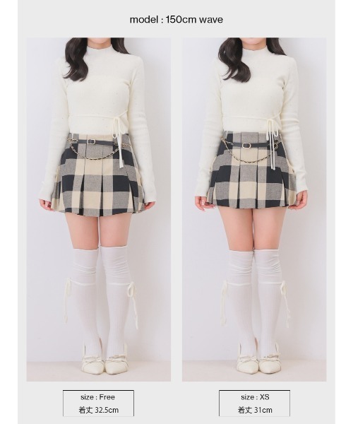 M me eme(エムミーエメ)の「Check box pleats mini skirt(eme11197)(スカート・レディース・ベージュ×ブラック・FL/XS/FREE)」の11枚目の写真