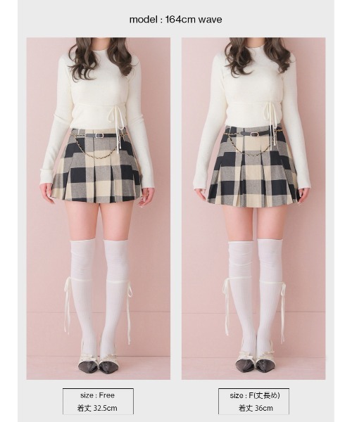 M me eme(エムミーエメ)の「Check box pleats mini skirt(eme11197)(スカート・レディース・ベージュ×ブラック・FL/XS/FREE)」の13枚目の写真