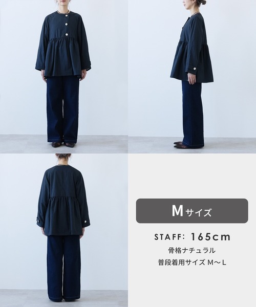 reca(レカ)の「金ボタン配色裏地ペプラムジャケット(ノーカラージャケット・レディース・ネイビー/ブラック/グレイッシュベージュ・M/L)」の15枚目の写真